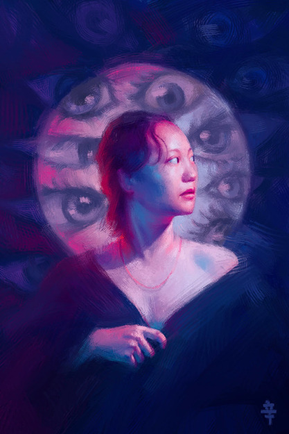 1984 book cover, digital